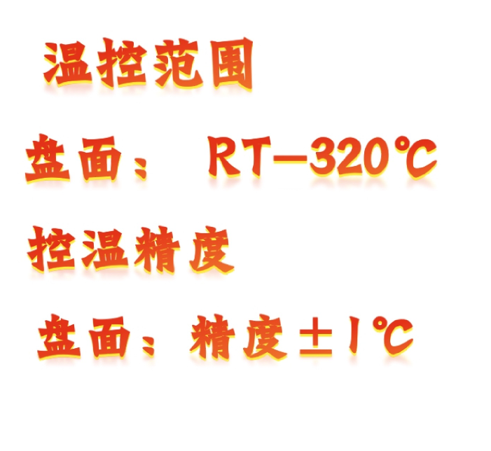 金年会-金年会体育-金年会体育下载app
