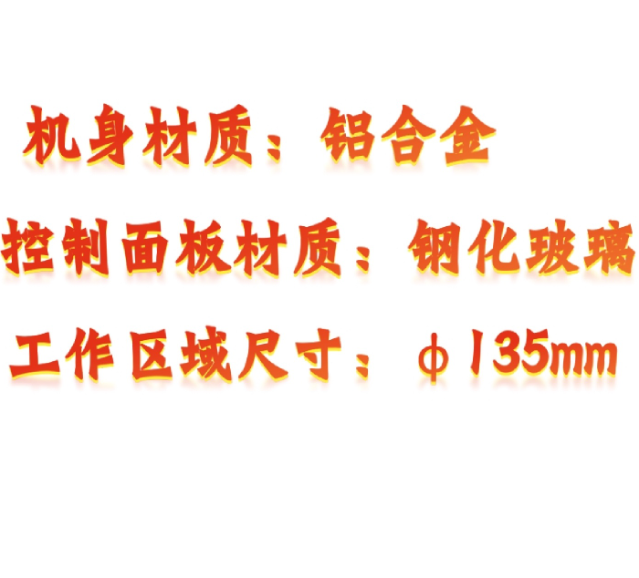 金年会-金年会体育-金年会体育下载app
