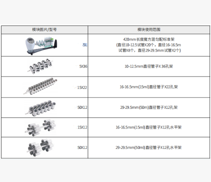 金年会-金年会体育-金年会体育下载app
金年会-金年会体育-金年会体育下载app