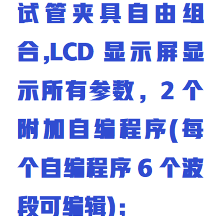 金年会-金年会体育-金年会体育下载app
金年会-金年会体育-金年会体育下载app