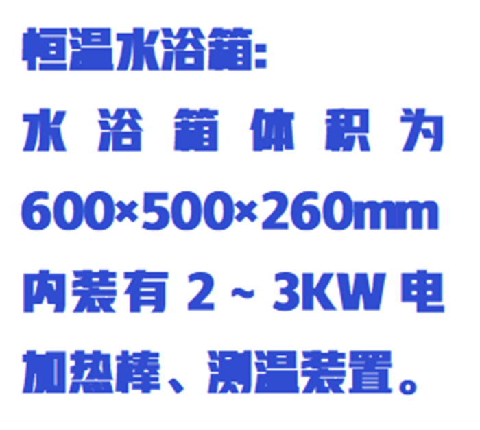 金年会-金年会体育-金年会体育下载app
