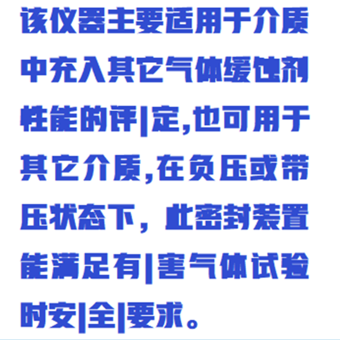 金年会-金年会体育-金年会体育下载app
