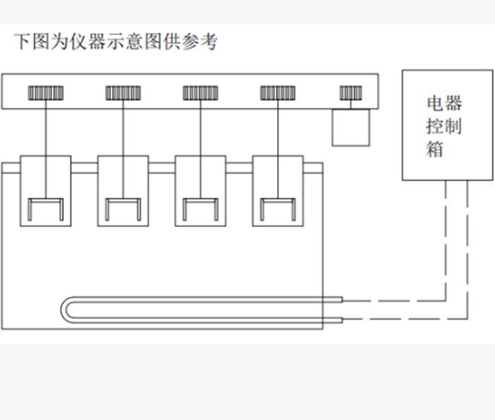 金年会-金年会体育-金年会体育下载app
