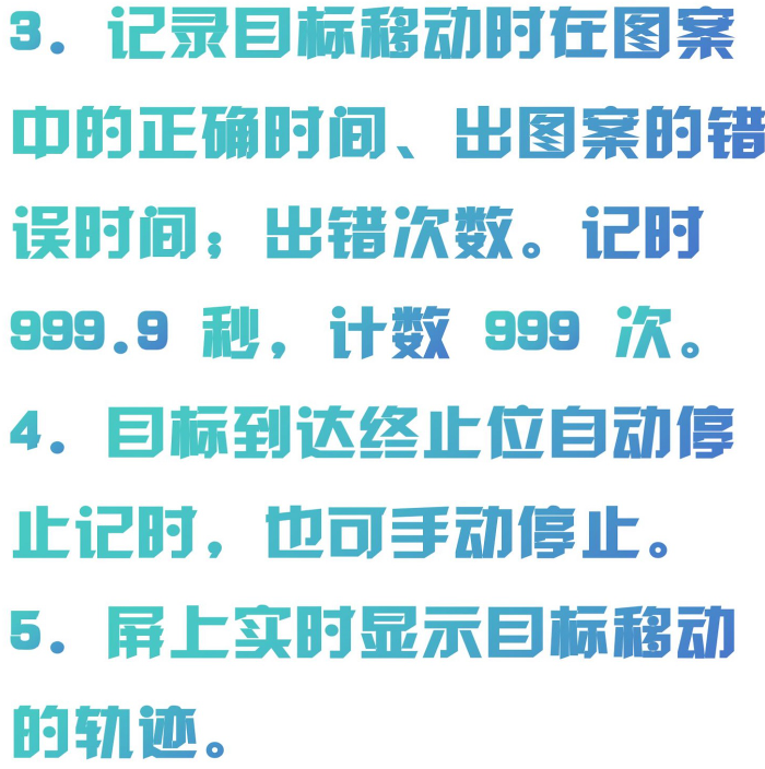 金年会-金年会体育-金年会体育下载app
金年会-金年会体育-金年会体育下载app