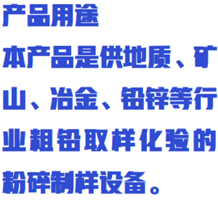 金年会-金年会体育-金年会体育下载app
