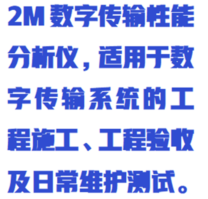 金年会-金年会体育-金年会体育下载app
金年会-金年会体育-金年会体育下载app