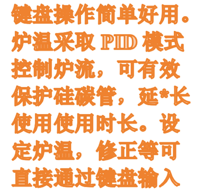金年会-金年会体育-金年会体育下载app
