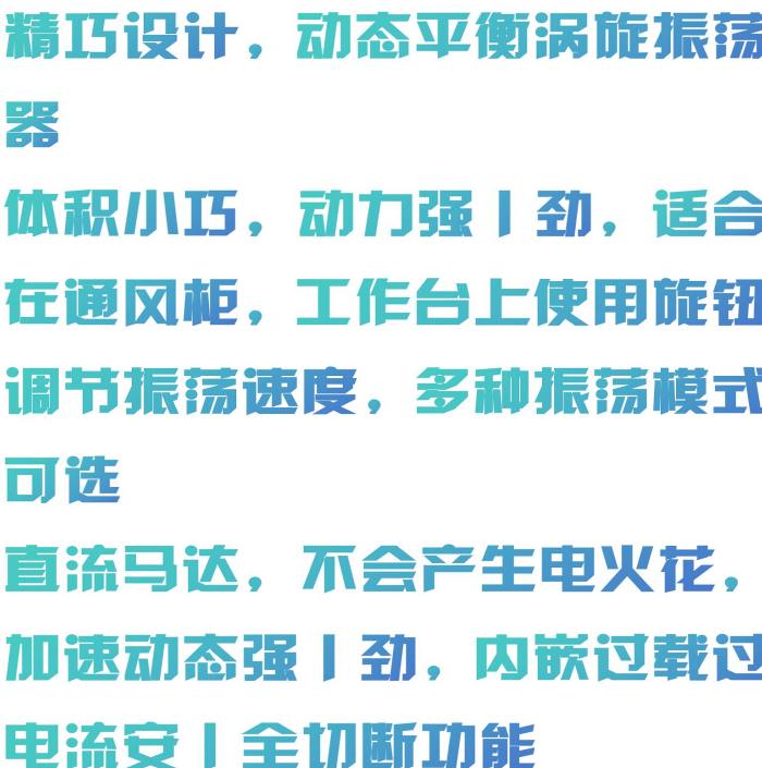 金年会-金年会体育-金年会体育下载app
