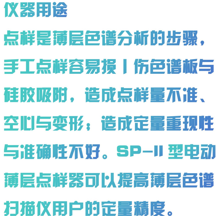 金年会-金年会体育-金年会体育下载app
金年会-金年会体育-金年会体育下载app