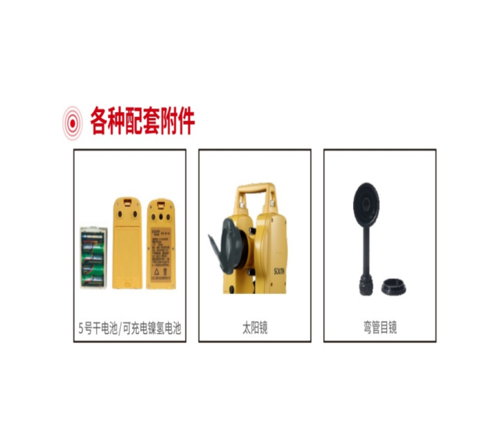金年会-金年会体育-金年会体育下载app
金年会-金年会体育-金年会体育下载app