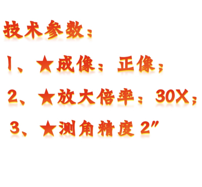 金年会-金年会体育-金年会体育下载app
金年会-金年会体育-金年会体育下载app
