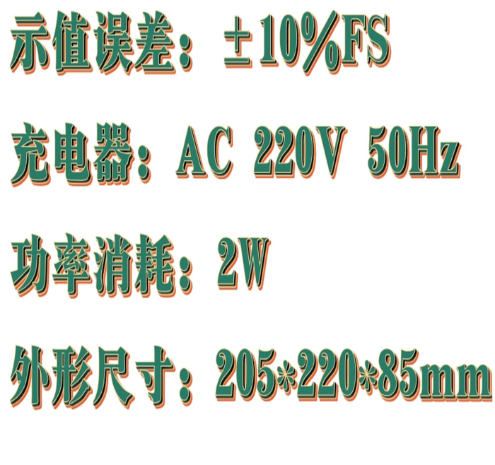 金年会-金年会体育-金年会体育下载app
金年会-金年会体育-金年会体育下载app
