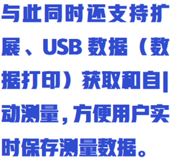 金年会-金年会体育-金年会体育下载app
金年会-金年会体育-金年会体育下载app