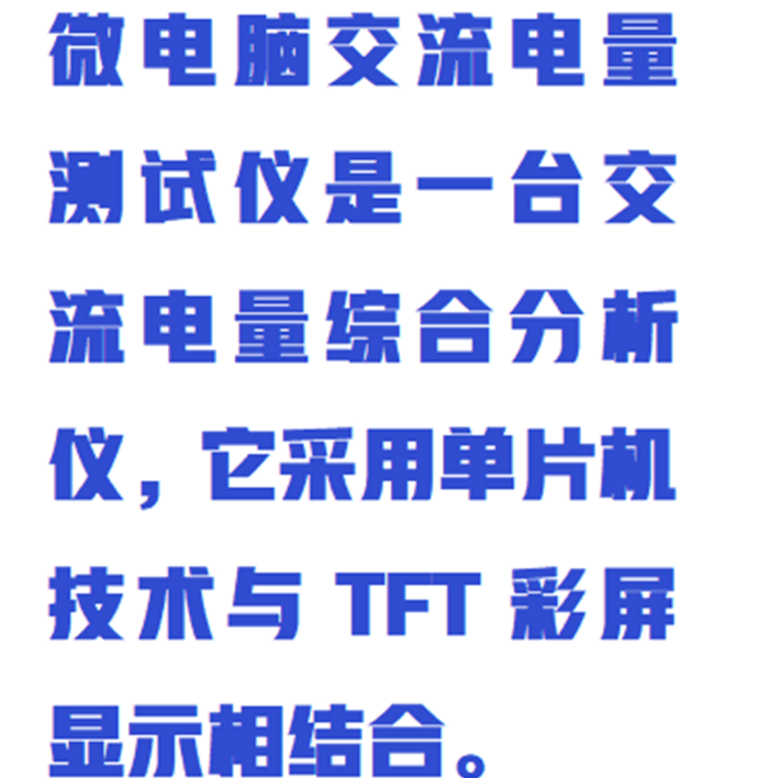 金年会-金年会体育-金年会体育下载app
金年会-金年会体育-金年会体育下载app