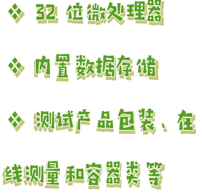金年会-金年会体育-金年会体育下载app
金年会-金年会体育-金年会体育下载app