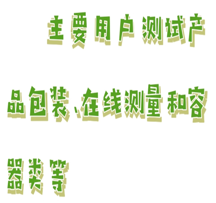 金年会-金年会体育-金年会体育下载app
金年会-金年会体育-金年会体育下载app
