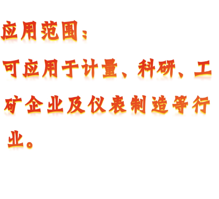 金年会-金年会体育-金年会体育下载app
金年会-金年会体育-金年会体育下载app