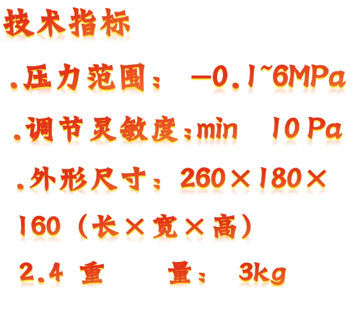 金年会-金年会体育-金年会体育下载app
金年会-金年会体育-金年会体育下载app