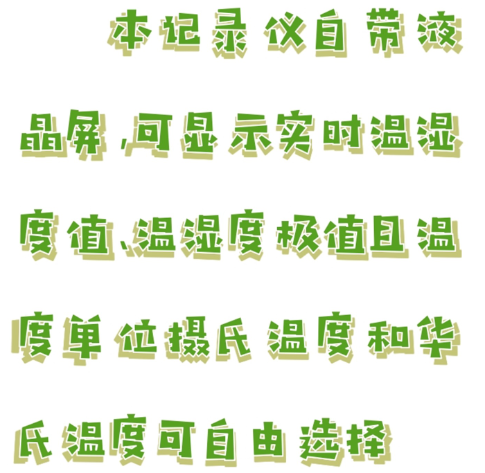 金年会-金年会体育-金年会体育下载app
金年会-金年会体育-金年会体育下载app