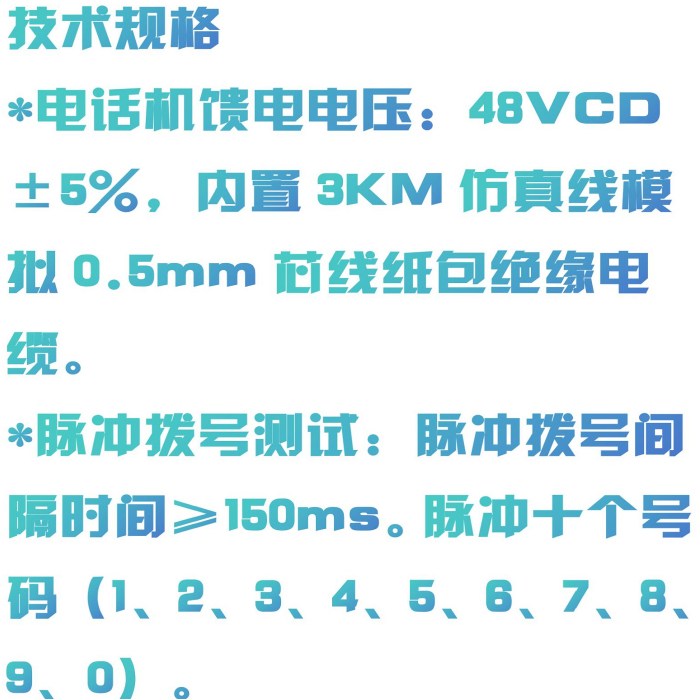 金年会-金年会体育-金年会体育下载app
金年会-金年会体育-金年会体育下载app