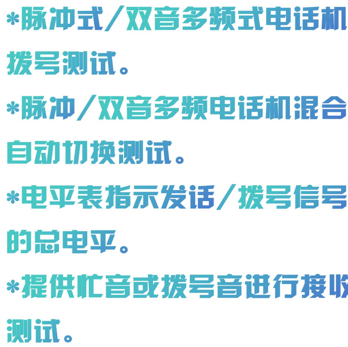 金年会-金年会体育-金年会体育下载app
金年会-金年会体育-金年会体育下载app