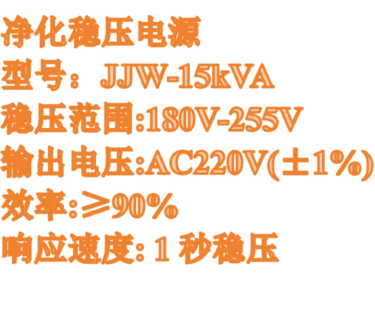 金年会-金年会体育-金年会体育下载app
金年会-金年会体育-金年会体育下载app