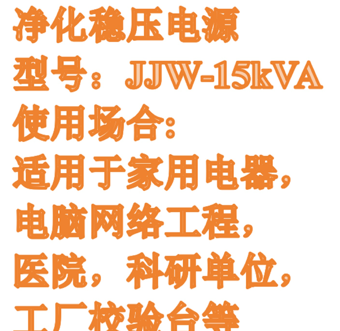 金年会-金年会体育-金年会体育下载app
金年会-金年会体育-金年会体育下载app