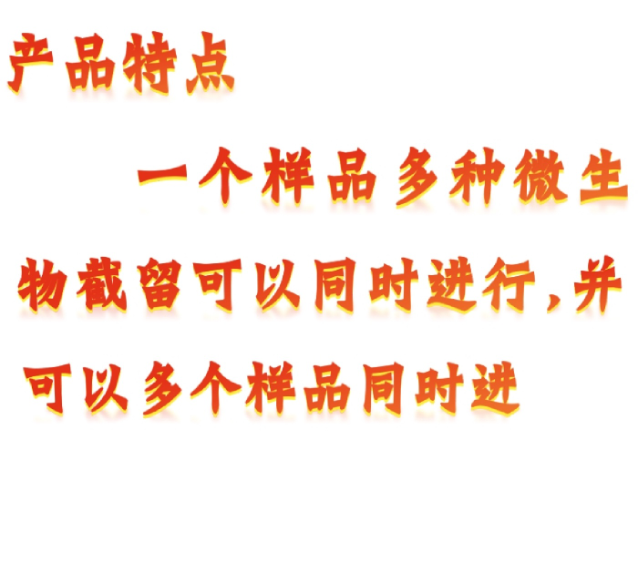 金年会-金年会体育-金年会体育下载app
金年会-金年会体育-金年会体育下载app