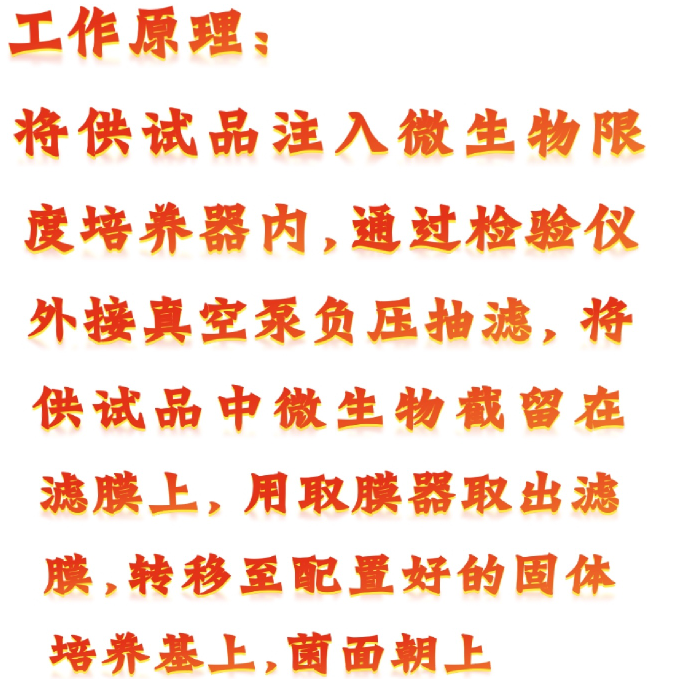 金年会-金年会体育-金年会体育下载app
金年会-金年会体育-金年会体育下载app