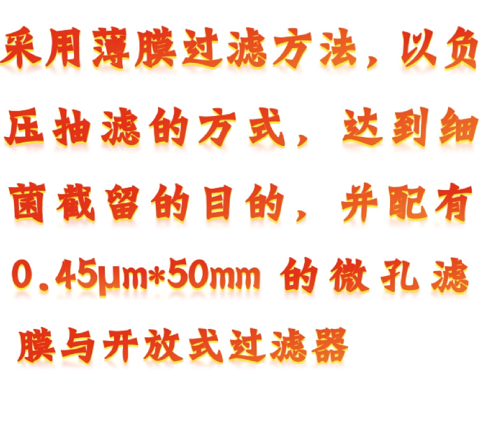 金年会-金年会体育-金年会体育下载app
金年会-金年会体育-金年会体育下载app