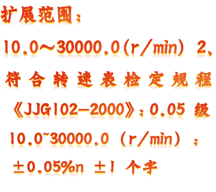 金年会-金年会体育-金年会体育下载app
金年会-金年会体育-金年会体育下载app