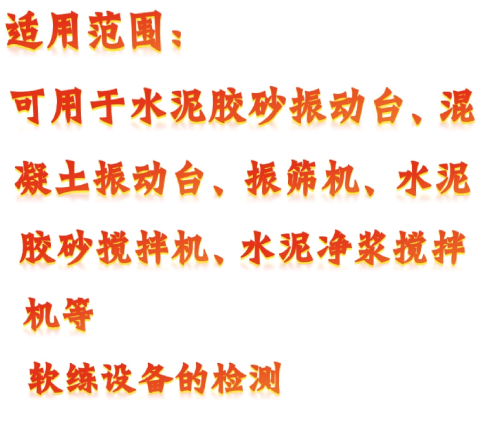 金年会-金年会体育-金年会体育下载app
金年会-金年会体育-金年会体育下载app