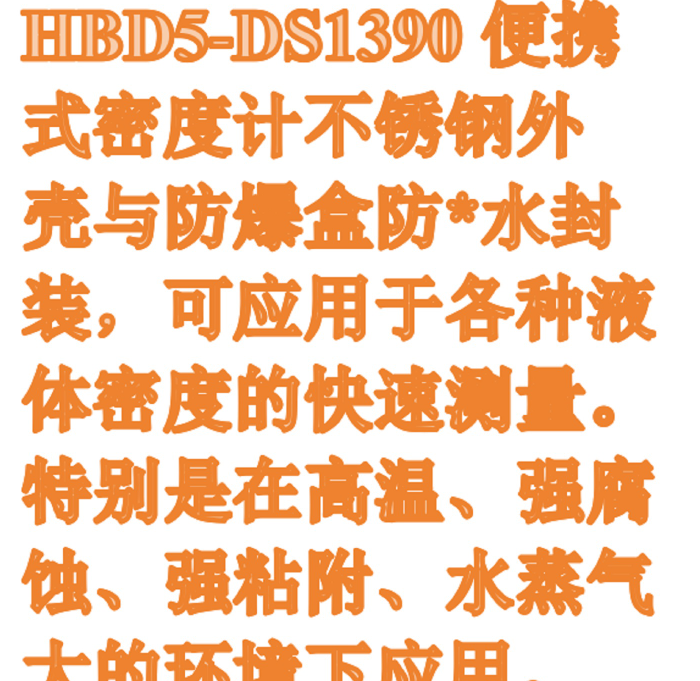 金年会-金年会体育-金年会体育下载app
金年会-金年会体育-金年会体育下载app
