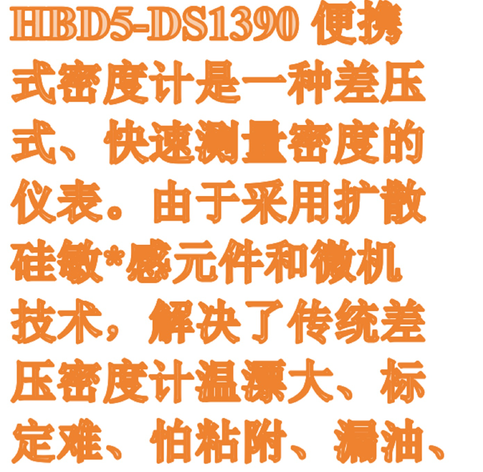 金年会-金年会体育-金年会体育下载app
金年会-金年会体育-金年会体育下载app