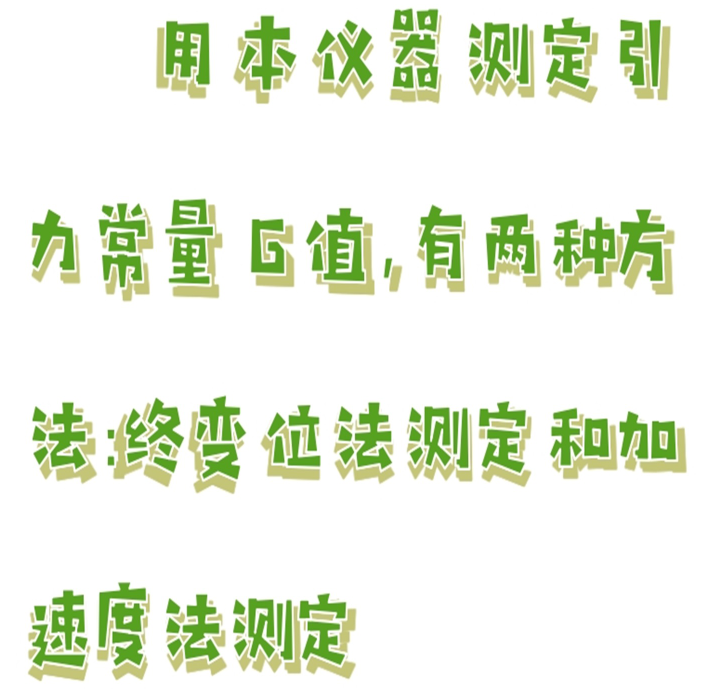金年会-金年会体育-金年会体育下载app
金年会-金年会体育-金年会体育下载app