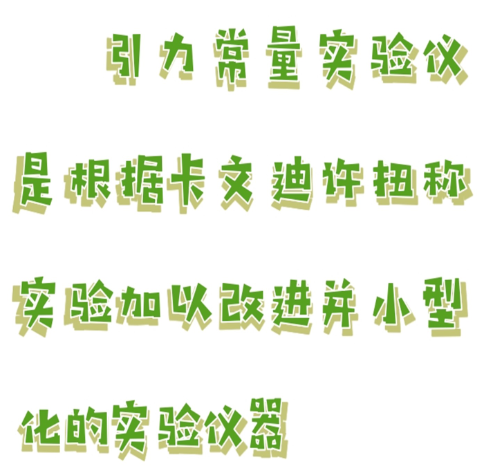 金年会-金年会体育-金年会体育下载app
金年会-金年会体育-金年会体育下载app