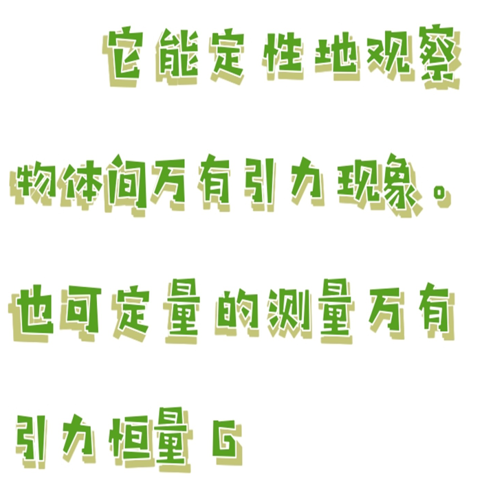 金年会-金年会体育-金年会体育下载app
金年会-金年会体育-金年会体育下载app