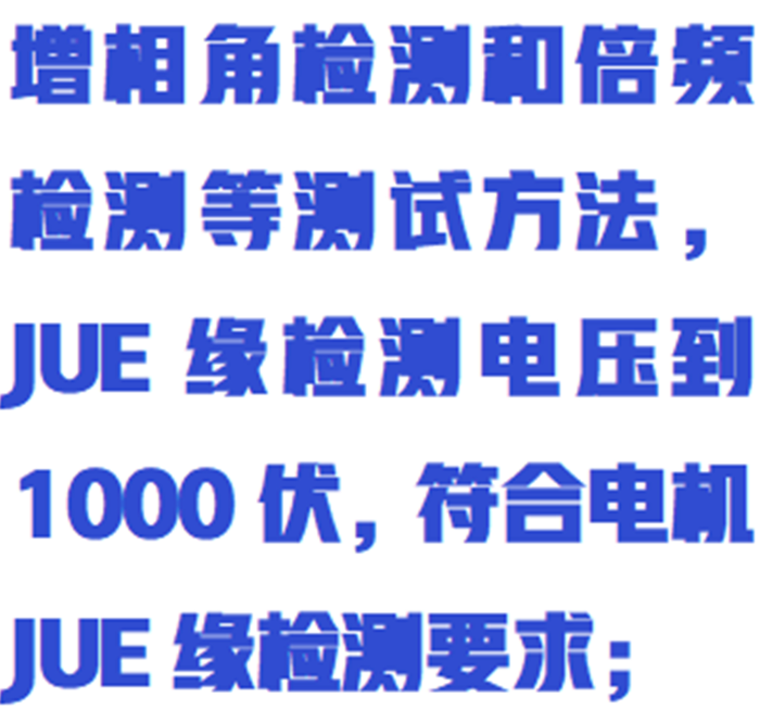 金年会-金年会体育-金年会体育下载app
金年会-金年会体育-金年会体育下载app