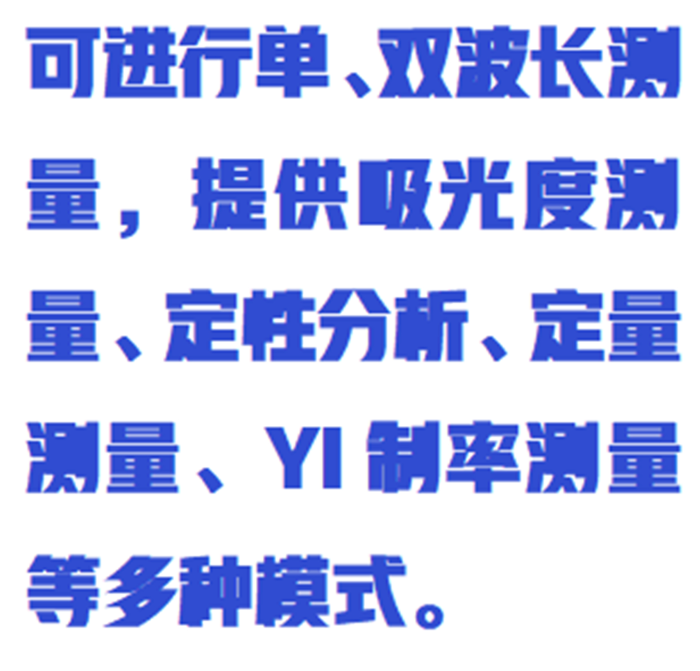 金年会-金年会体育-金年会体育下载app
金年会-金年会体育-金年会体育下载app