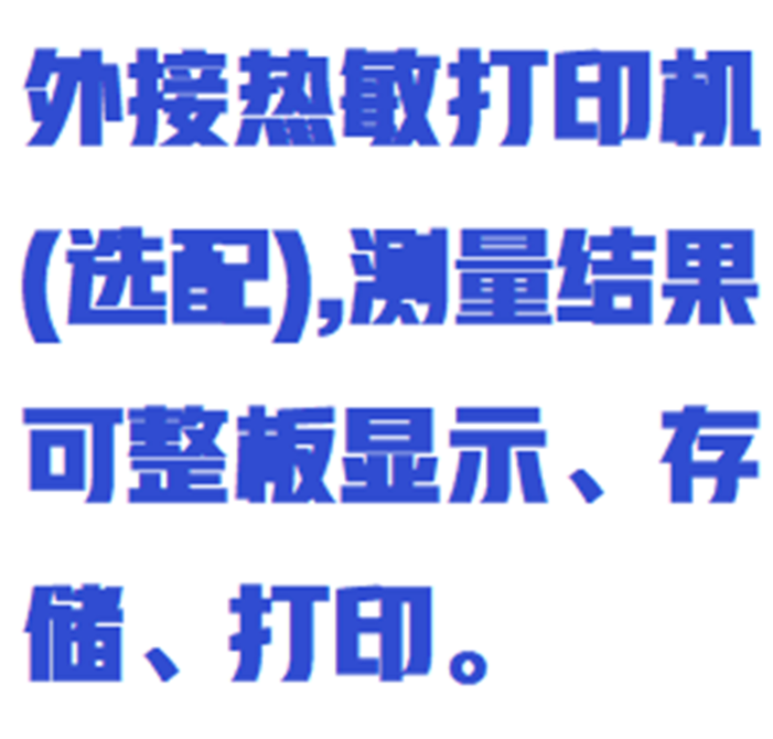 金年会-金年会体育-金年会体育下载app
金年会-金年会体育-金年会体育下载app