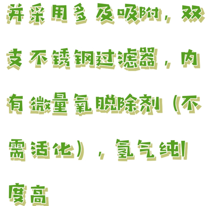 金年会-金年会体育-金年会体育下载app
