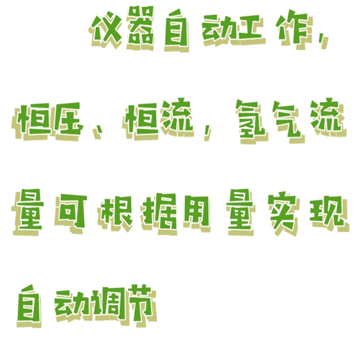 金年会-金年会体育-金年会体育下载app
