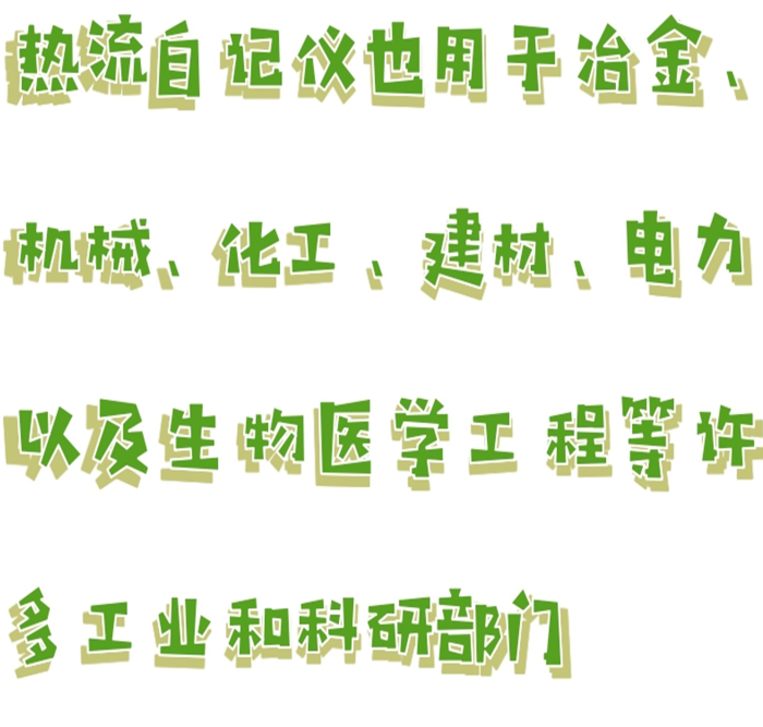 金年会-金年会体育-金年会体育下载app
金年会-金年会体育-金年会体育下载app