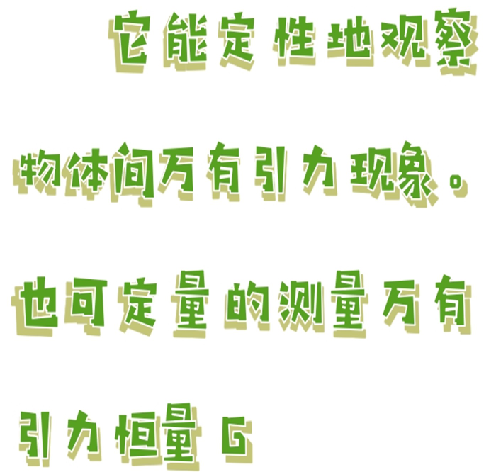 金年会-金年会体育-金年会体育下载app
金年会-金年会体育-金年会体育下载app