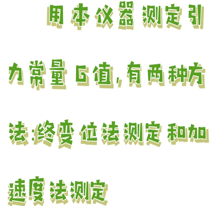 金年会-金年会体育-金年会体育下载app
金年会-金年会体育-金年会体育下载app