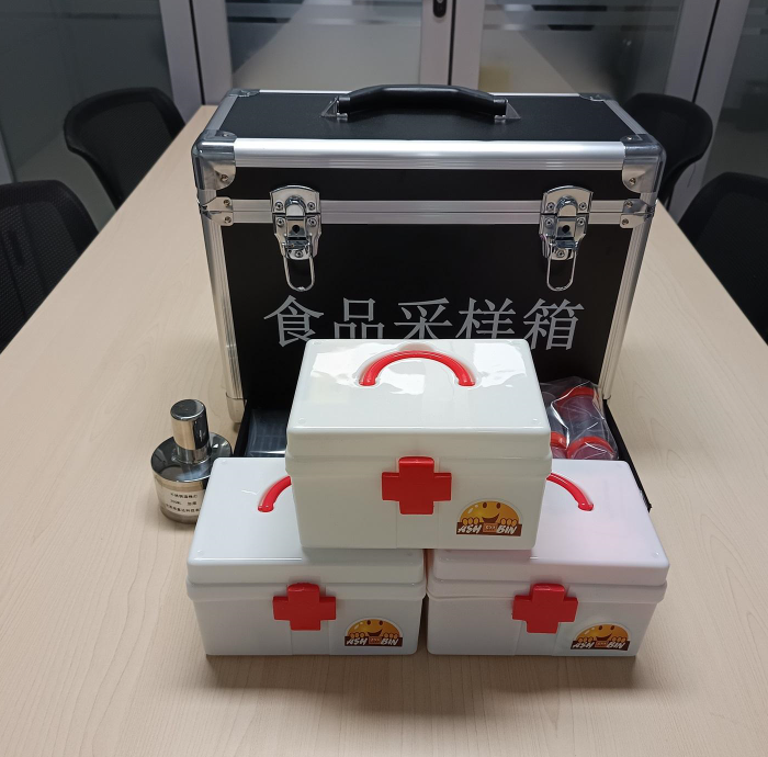 金年会-金年会体育-金年会体育下载app
金年会-金年会体育-金年会体育下载app