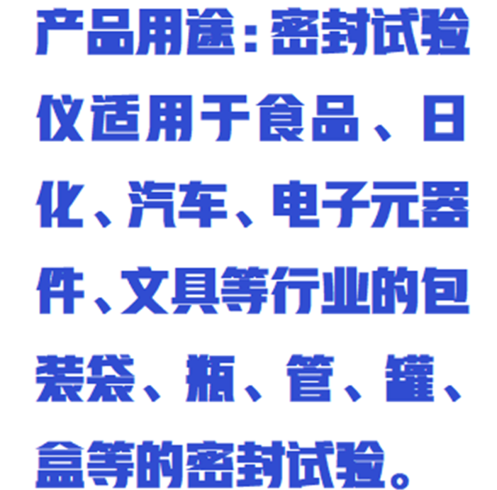 金年会-金年会体育-金年会体育下载app
金年会-金年会体育-金年会体育下载app