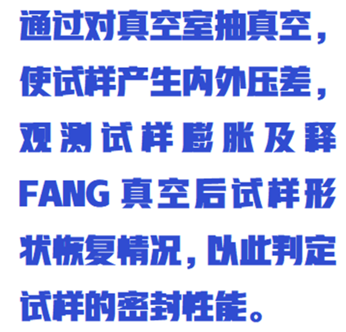 金年会-金年会体育-金年会体育下载app
金年会-金年会体育-金年会体育下载app