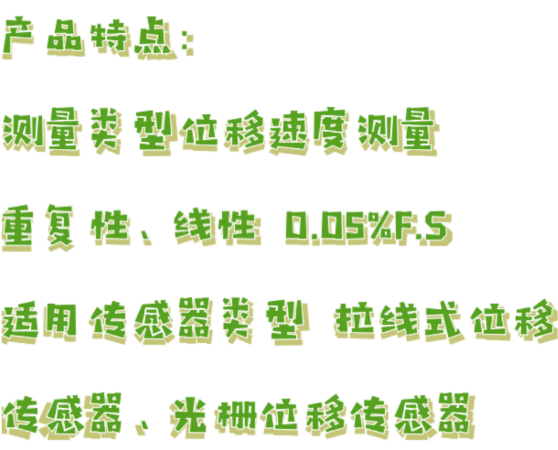 金年会-金年会体育-金年会体育下载app
金年会-金年会体育-金年会体育下载app