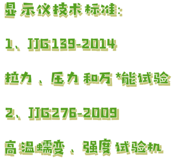 金年会-金年会体育-金年会体育下载app
金年会-金年会体育-金年会体育下载app